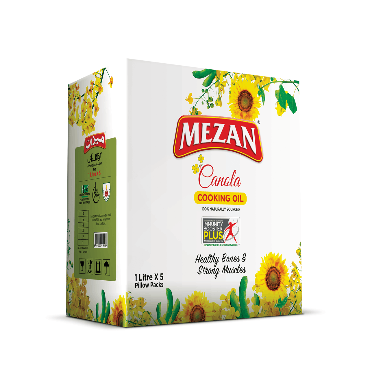 Canola Cooking Oil