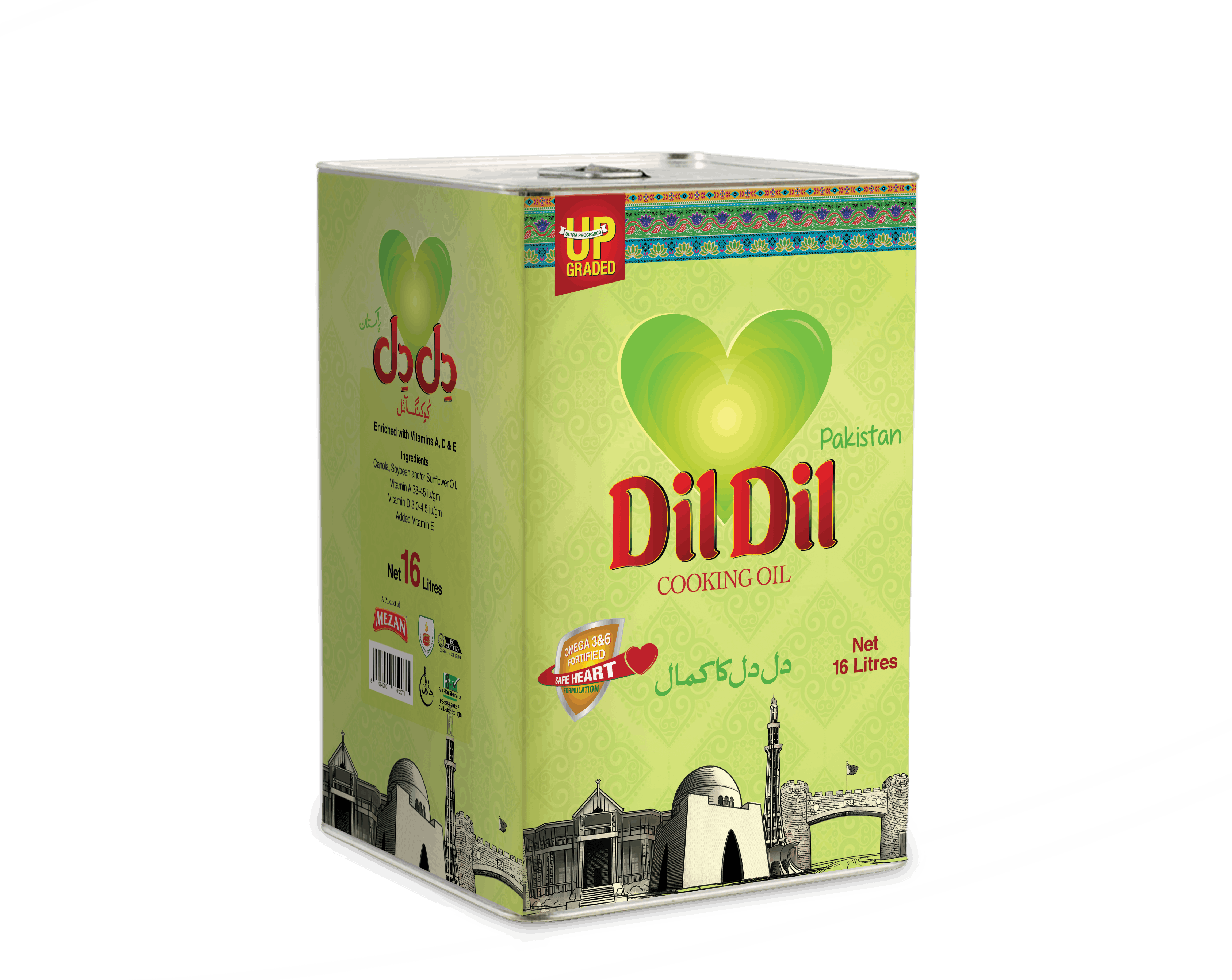 Dil Dil