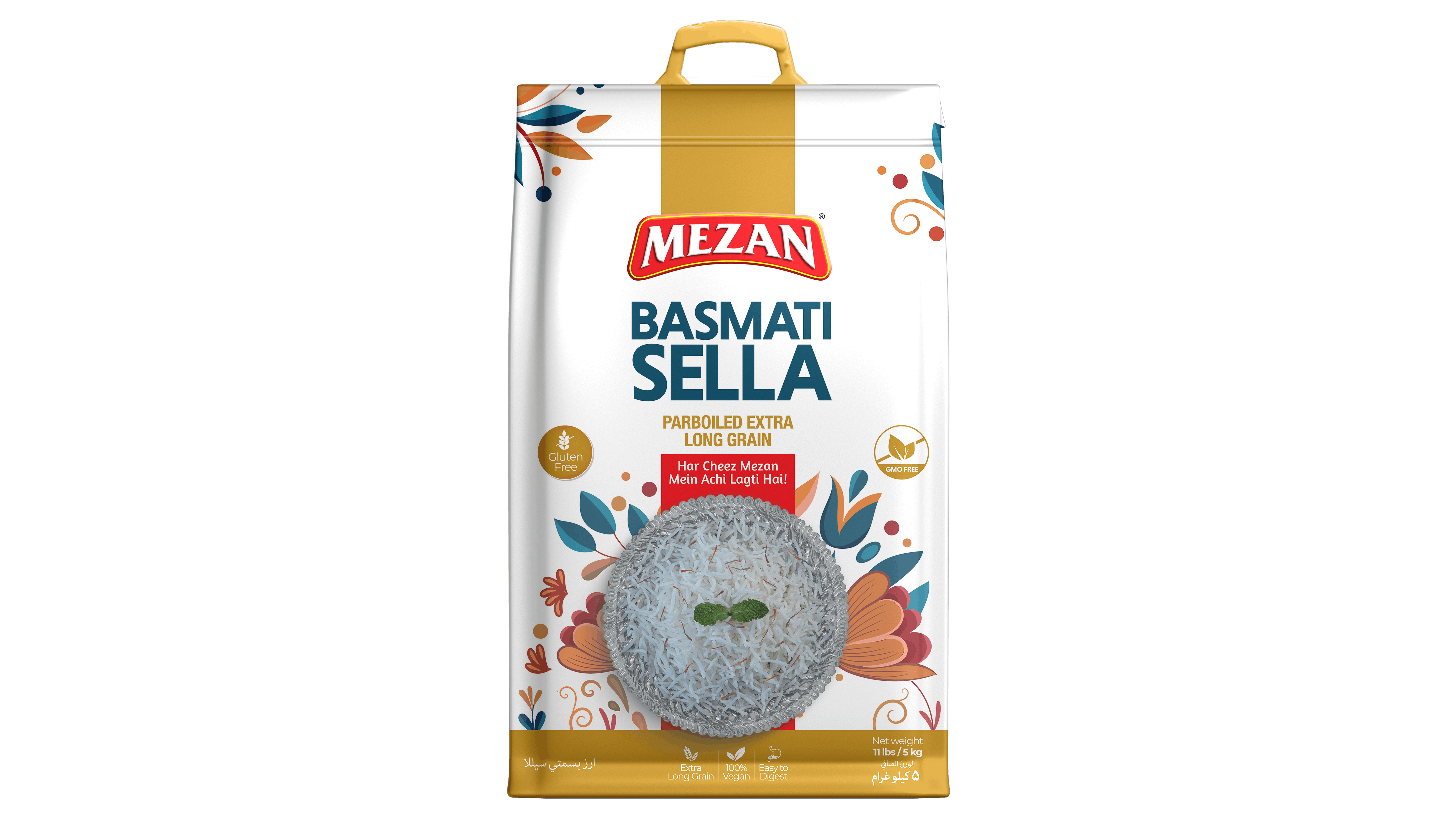Mezan Basmati Rice 