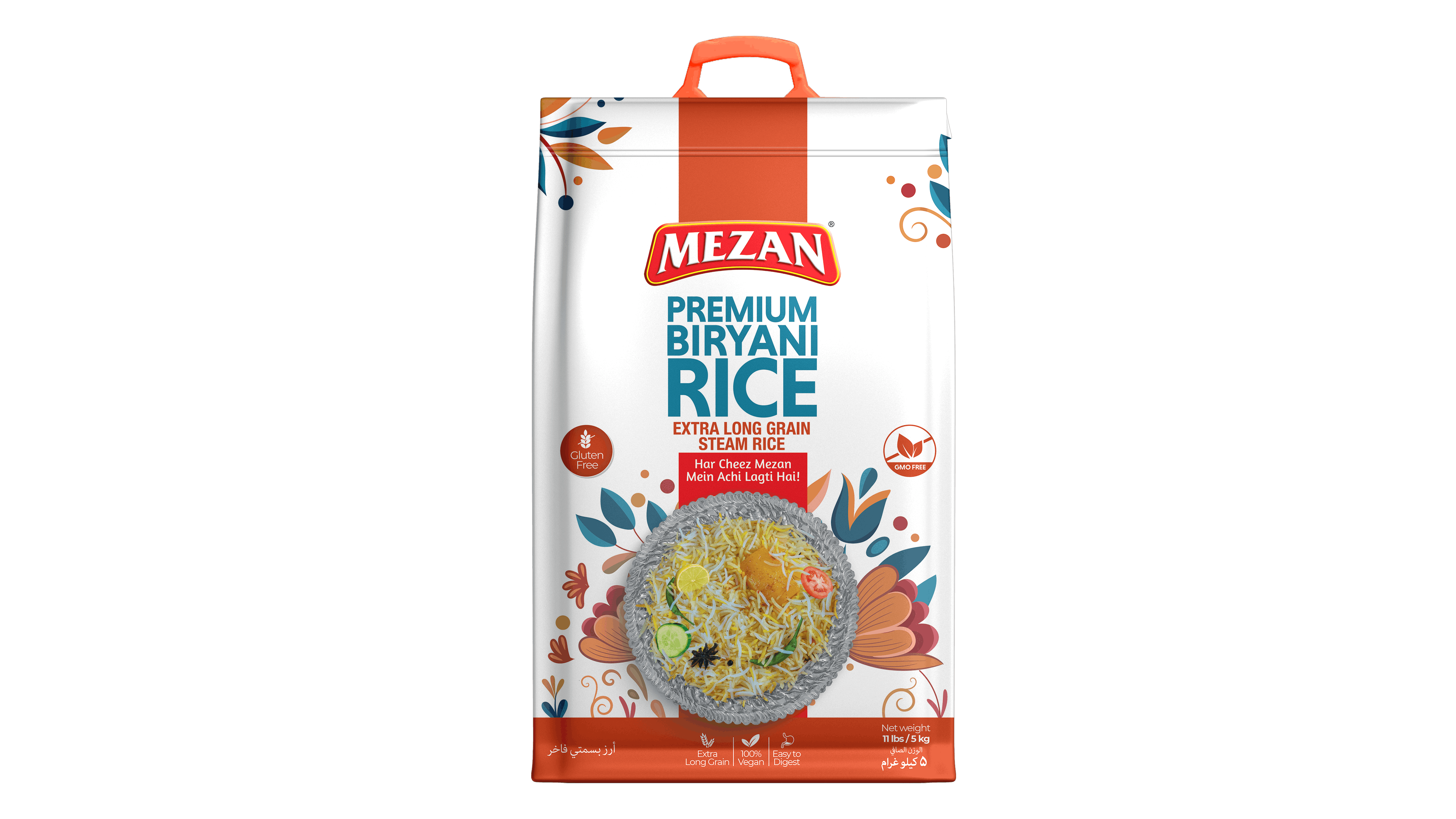 Mezan Biryani Rice